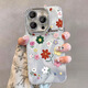 圣圖朗清新小碎花適用新款蘋(píng)果17手機殼iphone16promax女14plus閃粉羽紗13全包11帶鏡頭膜iPhone15手鏈12 精孔羽紗[自帶鏡膜]-彩色碎花 iPhone 14 Pro