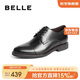 百麗通勤正裝鞋男鞋牛皮內增高英倫商務(wù)皮鞋B3229DM5 黑色內增高 40
