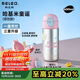 物生物兒童保溫杯女士吸管杯高顏值孕產(chǎn)婦水杯大容量雙飲杯學(xué)生杯子禮物