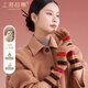 上海故事純羊絨手套女秋冬針織加長(cháng)款套手臂簡(jiǎn)約分指戶(hù)外騎行手套 駝桔