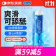 杜蕾斯（durex） 人體潤滑液潤滑油劑50ml 夫妻房事可舔 情趣成人用品女性高潮液
