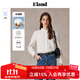 ELAND【63%棉】衣戀襯衫女甜美木耳邊領(lǐng)長(cháng)絨棉上衣2025夏季新款 象牙白/白色(39)Ivory M /165