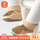 貝瑞加（Babyprints）寶寶地板襪兒童室內(nèi)早教學(xué)步襪套保暖隔涼腳套學(xué)走路襪子 小熊L