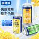 固特威車(chē)內除異味汽車(chē)空調除臭殺菌噴霧凈化空氣清新劑車(chē)用凈味去味神器 店長(cháng)推薦【綠茶+桂花+菠蘿】 官方正品丨國家專(zhuān)利除臭技術(shù)