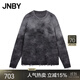 JNBY/江南布衣秋冬羊毛針織衫女漸變色寬松長(cháng)袖套頭毛衫5OB31594H 012/黑灰系 XS 150
