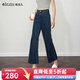 Olrain藍色高腰復古顯瘦百搭微喇牛仔褲女裝褲子舒適顯腿長(cháng)耐磨耐穿 藍色 M 160/68A/M