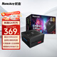 航嘉WD650evo電腦電源GX650W金牌全模組wd750W機箱臺式機電源850W GX650全模組-金牌650W【模組線(xiàn)材】