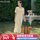 Olrain歐芮兒法式連衣裙女夏季女裝新款氣質(zhì)鏤空拼接針織裙子 淺黃色 M