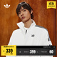 adidas情侶款復古風(fēng)梭織立領(lǐng)夾克外套男女秋季阿迪達斯官方三葉草 亮白 M