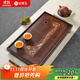 金鑲玉茶盤(pán)茶托實(shí)木竹木家用簡(jiǎn)約中小號茶托中式雙層儲水 望江山茶盤(pán)