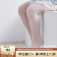 OAK FAMILY新品女寶寶長(zhǎng)款棉襪提花打底褲連腳襪0-3歲兒童襪 藕粉 1條 1-3歲