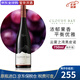云霧之灣（Cloudy Bay）新西蘭 黑品樂(lè )黑皮諾紅葡萄酒750ml 原瓶進(jìn)口洋酒   云霧之灣黑皮諾 750mL 1瓶 -裸瓶