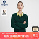 Navigare意大利小帆船女士全羊毛絞花針織開(kāi)衫毛衣外套2334094512綠L