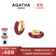 AGATHA/璦嘉莎 法式里奧琺瑯耳環(huán)女士 生日禮物送女友閨蜜高級(jí)感耳飾