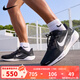 耐克（NIKE）男鞋跑鞋 Pegasus 飛馬41 輕質(zhì)舒適透氣減震防滑公路跑步鞋運(yùn)動(dòng)鞋 FD2722-002 41