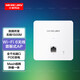 水星（mercury） wifi6全千兆無(wú)線ap面板型AP全屋wifi無(wú)線1500GP 面板AP｜雙頻1500M｜MIXAP1500GP