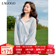 LAGOGO拉谷谷2025年新款輕盈顯白連帽遮陽(yáng)開(kāi)衫女OAMM834WH8 藍色 M