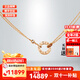 卡地亞（Cartier）項鏈 love女士項鏈LOVE系列項鏈 圓餅項鏈 圓環(huán)項鏈 現(xiàn)貨七夕禮物 18k玫瑰金色 鉆石 B7224509