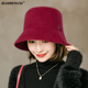 JIASHENGXI 女士呢子漁夫帽子秋冬季小檐氣質(zhì)禮帽圓頂百搭顯臉小日系盆帽 酒紅色 M(56-58cm)