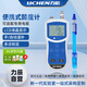力辰（LICHEN）水質(zhì)ph計便攜式酸度計實(shí)驗室高精度酸堿多參數測試儀LC-PHB-1A