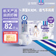 安兒樂（Anerle）小輕芯拉拉褲L72片(9-14kg)超薄透氣尿不濕【品牌直供 安心品質(zhì)】