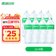 鼎湖飲用天然水 2L*8瓶