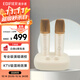 漫步者（EDIFIER）TU52 無(wú)線(xiàn)便攜麥克風(fēng) U段可調頻無(wú)線(xiàn)話(huà)筒 帶接收器 戶(hù)外K歌 家庭KTV 會(huì )議演講主持 云巖白