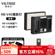 唯卓仕RB-V40攝影補光燈rgb彩色氛圍背景燈Led直播室內戶(hù)外手持常亮燈人像拍照視頻直播補光燈美顏打光燈 RB-V40補光燈+RC-11遙控器