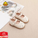G.duck小黃鴨女童春秋季鏤空小皮鞋女寶寶時(shí)尚公主涼鞋嬰兒軟底防滑單鞋 米色 21 內長(cháng)約15.0cm