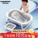 世紀寶貝（babyhood）嬰兒洗澡盆三件套 大號可折疊套裝【浴盆+浴架+臉盆】源頭直發(fā)
