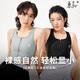 桑嘉束胸內衣les帥T冰絲裹胸拉鏈塑胸背心大胸顯小縮胸平胸女學(xué)生 淺灰色 M