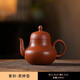 妍器100%正品紫砂茶壺茶具全手工朱泥西施壺可提可旋轉正宗紫砂鳳鳴壺 朱泥鳳鳴思婷壺160ml