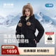 波司登（BOSIDENG）25新款羽絨服女短款90絨連帽立領(lǐng)冰雪運動(dòng)厚款保暖外套B250246808 沃土黑8C65 M 165/88A 體重約110-120斤