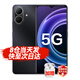 華為手機(jī)華為mate70pro自選24期免息 智選80GT新品5G旗艦大容量電池抗耐摔紅外遙控AI智慧助手2025新品 曜石黑 【256GB殼膜耳機(jī)套裝版】
