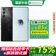 努比亞【國家補貼】紅魔10 Pro  驍龍8至尊版移動(dòng)平臺 1.5K屏下攝像旗艦電競游戲手機 暗夜騎士12GB+512GB