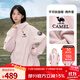 駱駝（CAMEL）【迪麗熱巴同款】王者凱甲ICON沖鋒衣女三合一羽絨服登山服 煙花粉，女，A25CAFO289 抓絨內膽 M