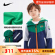 NIKE耐克男童加絨外套棉服冬季 兒童加厚棉衣夾克保暖抗寒運動外套 靛藍色 【斷碼清倉】 160 L 【建議身高152-158cm】
