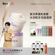 roye若也復活草發(fā)膜柔順蓬松發(fā)絲改善毛躁滋潤護發(fā)素雙瓶裝（236g*2）