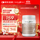 HealthyCare氨糖維骨力潤滑關(guān)節補軟骨關(guān)節靈澳洲進(jìn)口 1500mg*400粒
