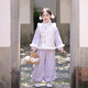 旗鉑漢服女童冬2025新款兒童新國風(fēng)古風(fēng)唐裝套裝冬裝 長(cháng)寧月兔紫 140
