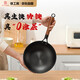 鐵工房小鐵鍋鑄鐵生鐵鍋無(wú)涂層鍋一人食電磁爐炒菜鍋22cm無(wú)蓋年輪炒鍋