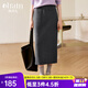 Olrain歐芮兒中長(cháng)款呢子半身裙女秋冬女裝時(shí)尚簡(jiǎn)約鉛筆裙衣服 灰色 L