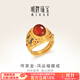 明牌珠寶 足金古法黃金吉祥鴻運(yùn)瑪瑙開(kāi)口蝴蝶戒指AFM0352工費(fèi)1600 足金戒指 約15.04克