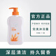 完美完美蘆薈沐浴露正品專柜500ml清潔滋潤皮膚控油沐浴露男女完美牌 蘆薈沐浴露2支