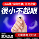 橙樂智家用輕薄監(jiān)控?cái)z像頭4G網(wǎng)絡(luò)手機(jī)遠(yuǎn)程監(jiān)控器免插電超薄高清夜視無線攝線頭便攜式錄像機(jī) wifi超薄2025版+16G+黑色