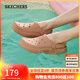 斯凱奇（Skechers）洞洞鞋女款夏季透氣防滑拖鞋涼鞋沙灘休閑鞋111514 桃粉色/PCH 36