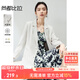 尚都比拉職業(yè)通勤西服女春秋氣質(zhì)百搭外套易打理高級感小西裝 云白 XL 