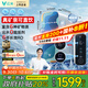 云米（VIOMI）凈水器家用凈水機小昆侖1000G凈礦6年RO反滲透礦物質(zhì)0阻垢劑雙出水直飲機廚下式凈飲機政府補貼