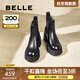 百麗（Belle）拼色時(shí)尚切爾西靴女商場(chǎng)同款厚底增高靴B9J1DDD4 黑色-單里 36 (230mm)