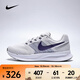 耐克（NIKE）Run Swift 3女子公路跑步透氣紫羅蘭時(shí)尚支撐舒適緩震飛線(xiàn)跑步鞋 DR2698-014 38